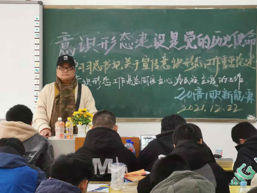微信图片_20211223165206.jpg