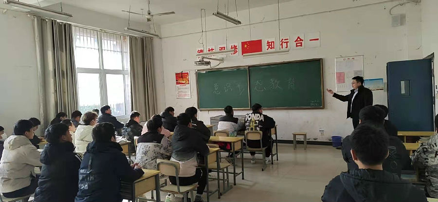 微信图片_2021122316520613.jpg