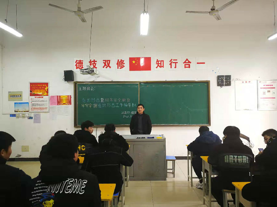 微信图片_2021122316520618.jpg