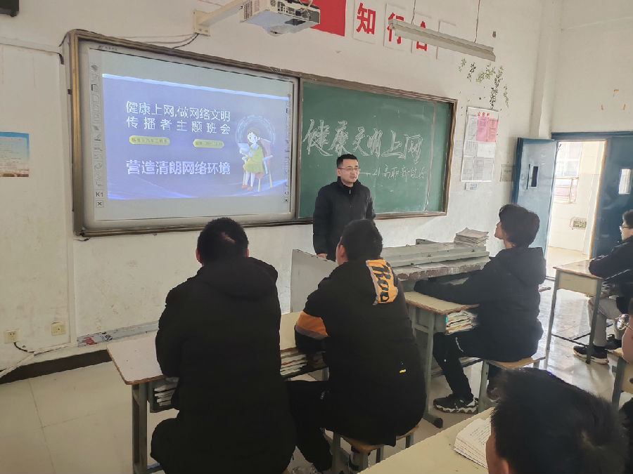 微信图片_20211230172319.jpg