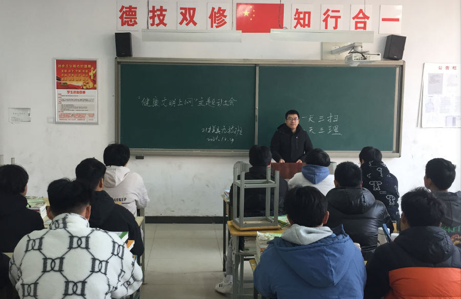 1640856742(1).png