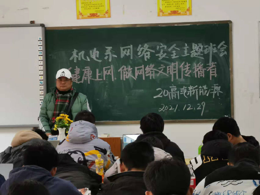 微信图片_20211230172324.jpg