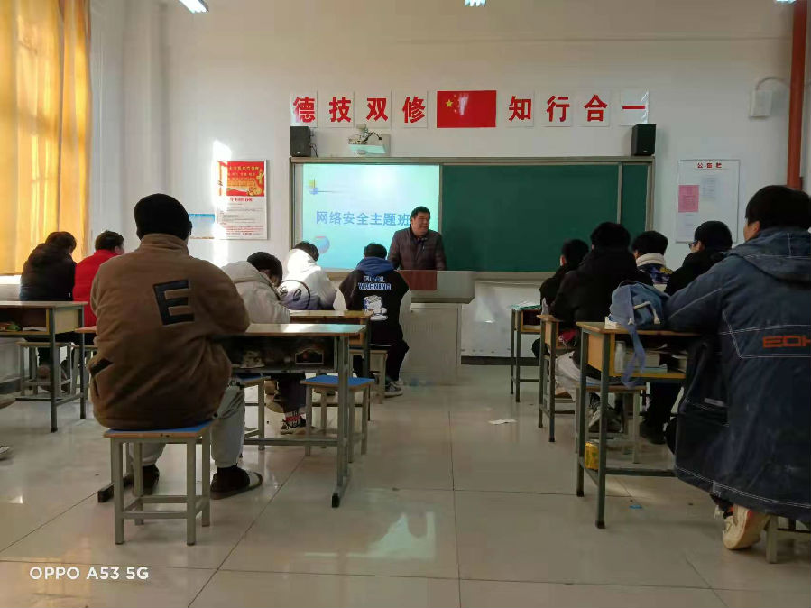 微信图片_20211230172205.jpg