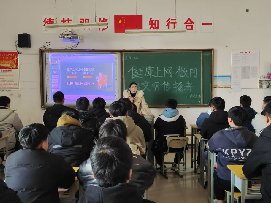 微信图片_20211230172134.jpg