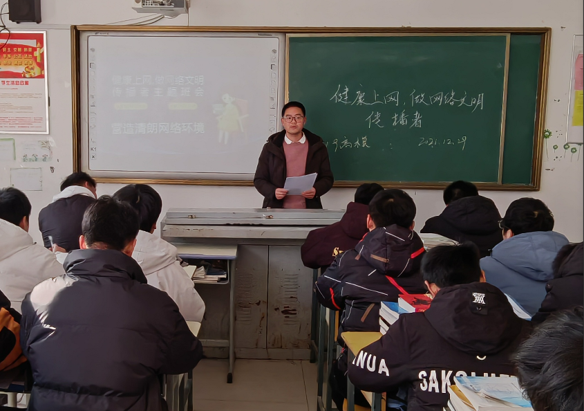 1640857113(1).png