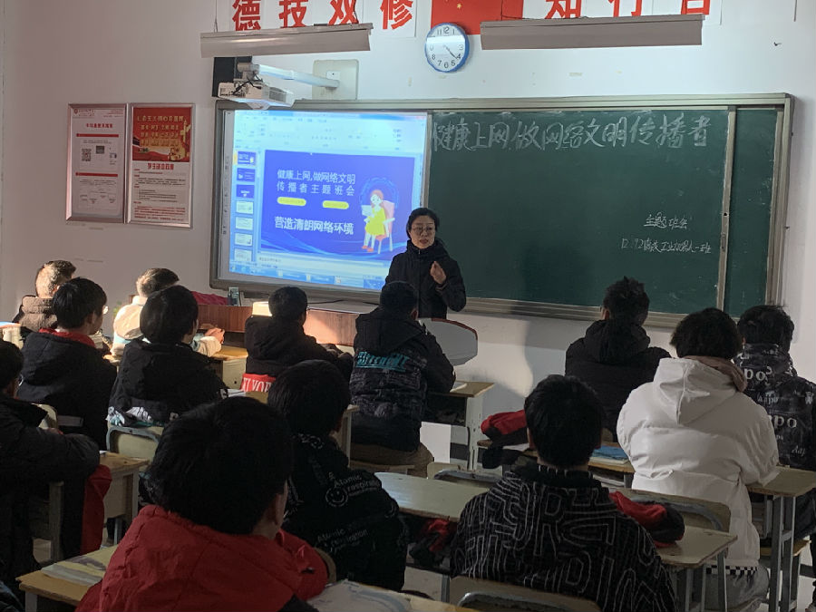 微信图片_20211230172123.jpg