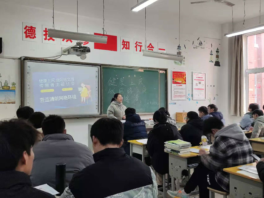 微信图片_20211230172152.jpg