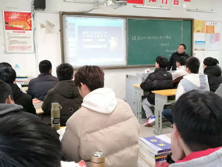 微信图片_20211230172257.jpg