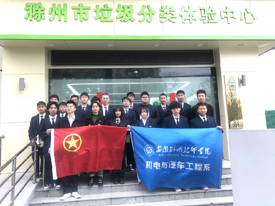 微信图片_20210412103718.jpg