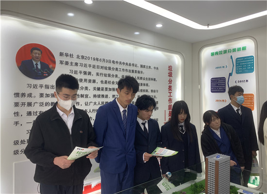 微信图片_20210412103700.jpg