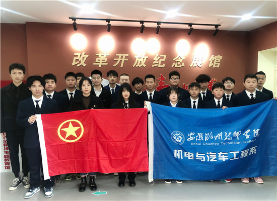 微信图片_20210412111648.jpg