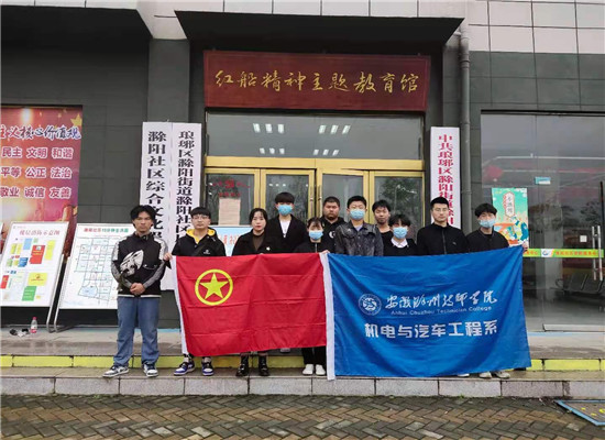 微信图片_20210412112353.jpg