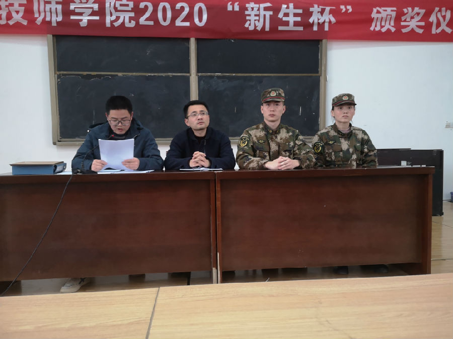 微信图片_20210408175606.jpg
