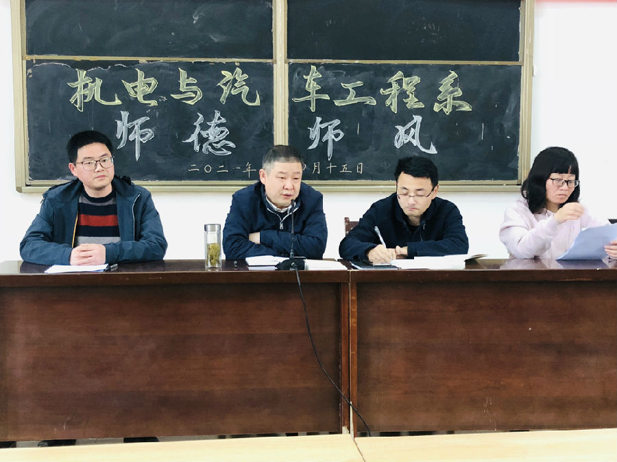 微信图片_20210416090215.jpg