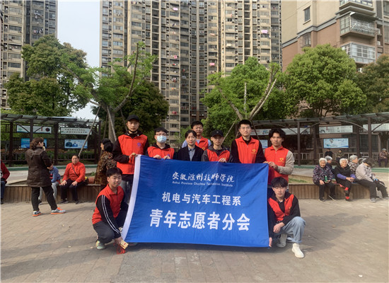 微信图片_20210419103113.jpg