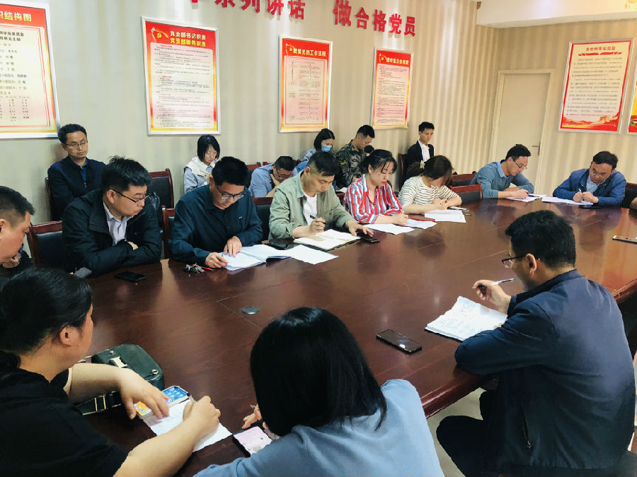 微信图片_20210511170921.jpg