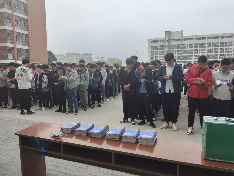 微信图片_20210513102018.jpg