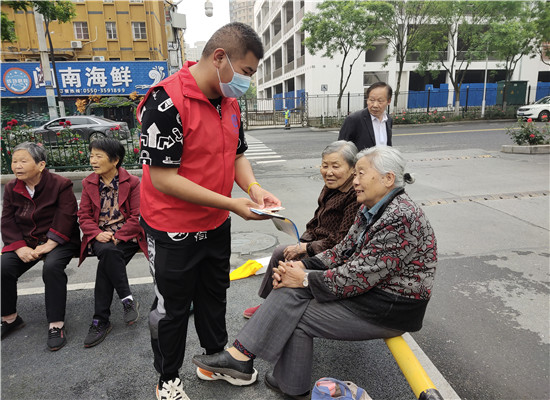 微信图片_20210514092420.jpg
