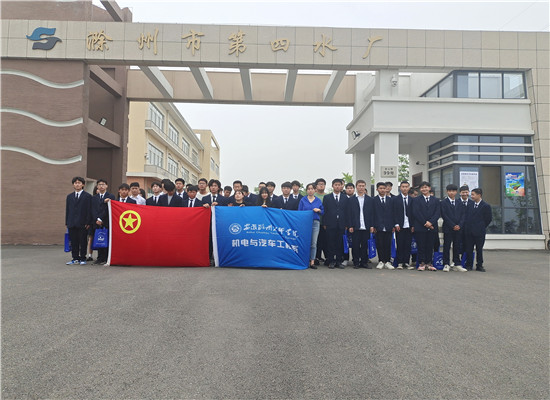 微信图片_20210514092414.jpg