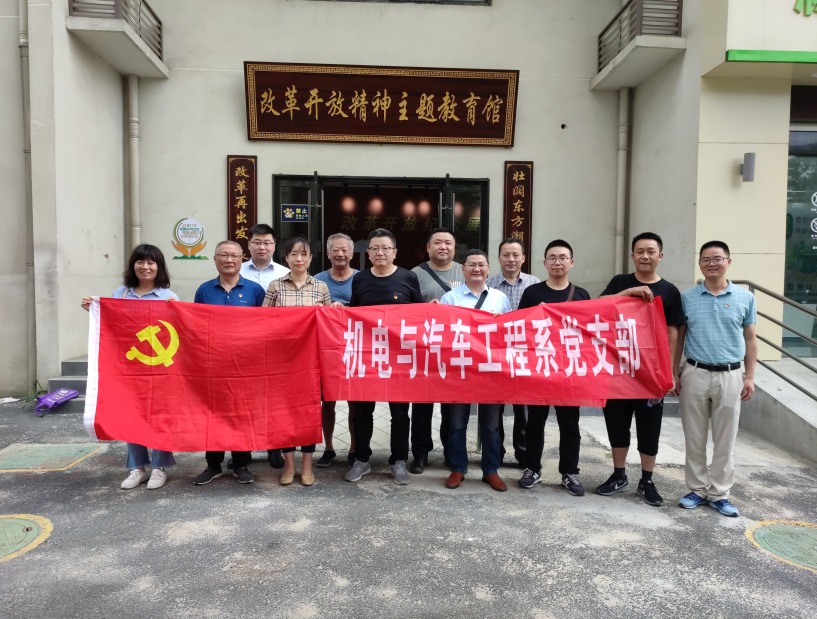 1624612522(1).png