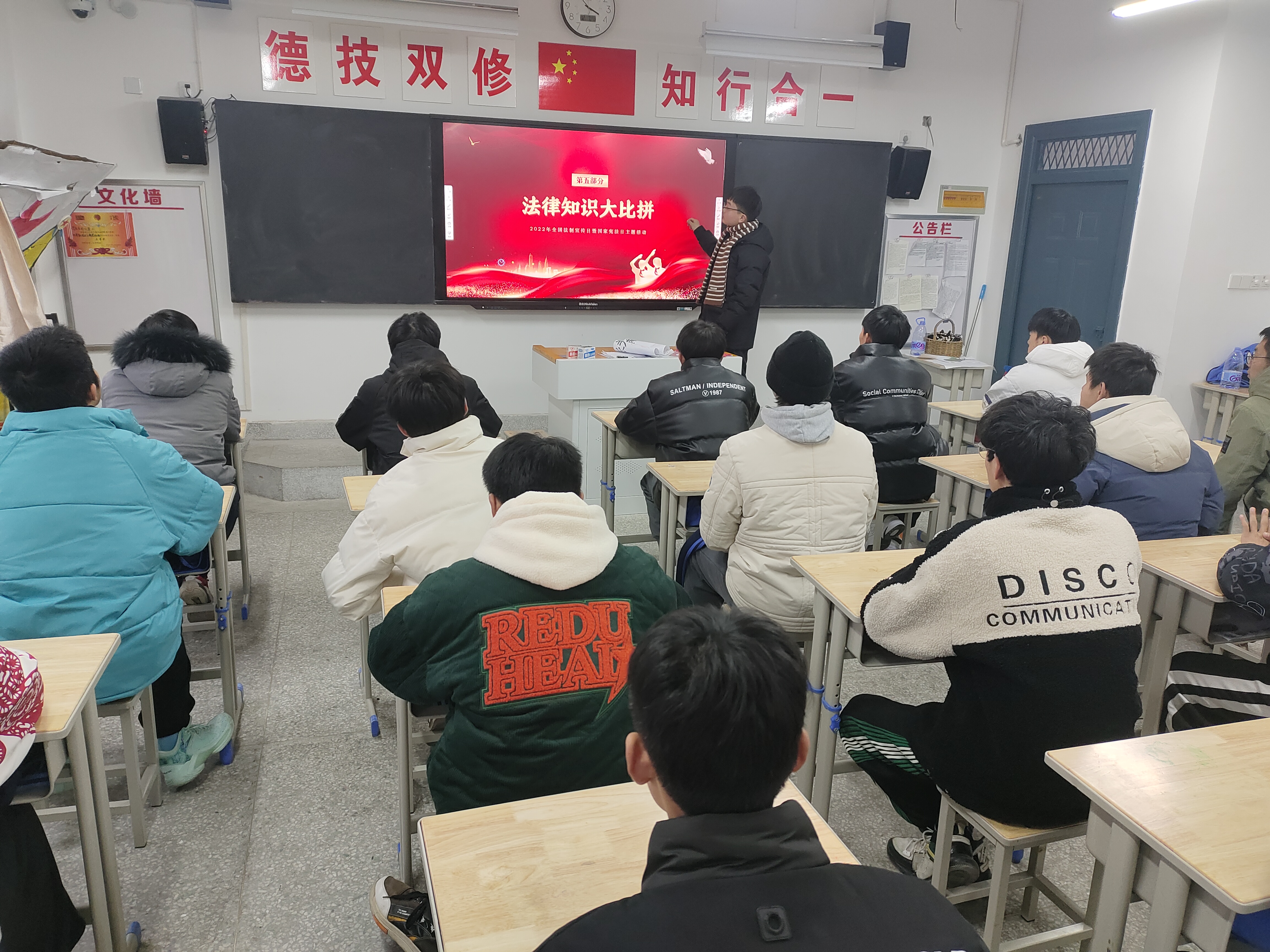 微信图片_20221212171632.jpg 微信图片_20221212171632.jpg