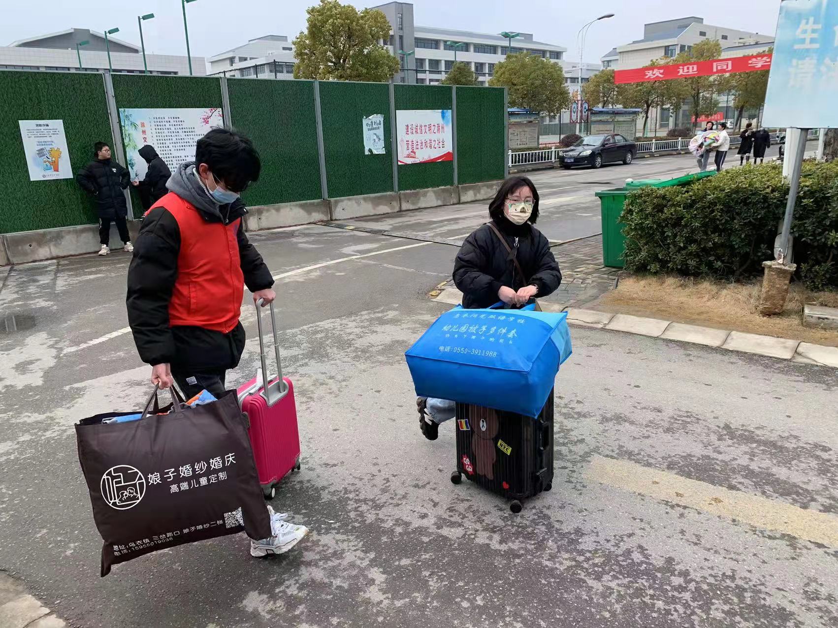 微信图片_20220221112851.jpg 微信图片_20220221112851.jpg