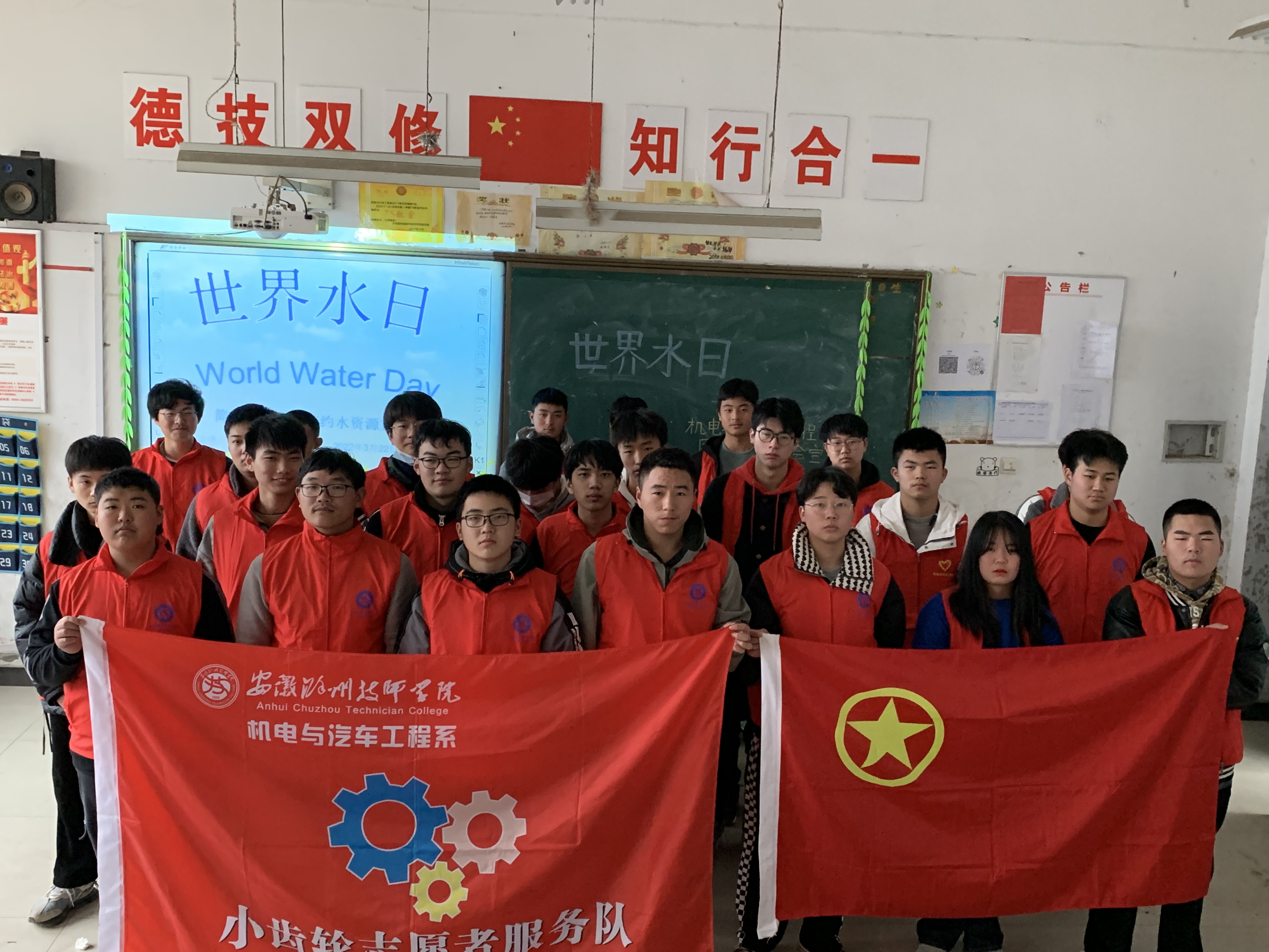 微信图片_20220323091321.jpg 微信图片_20220323091321.jpg