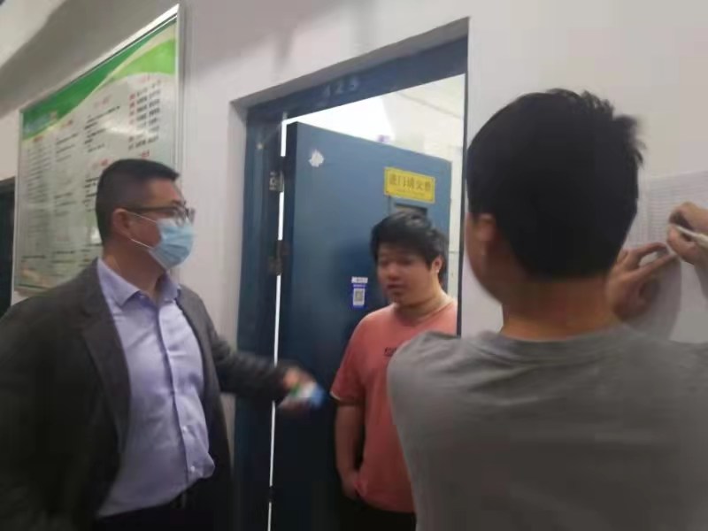 微信图片_20220317103400.jpg 微信图片_20220317103400.jpg
