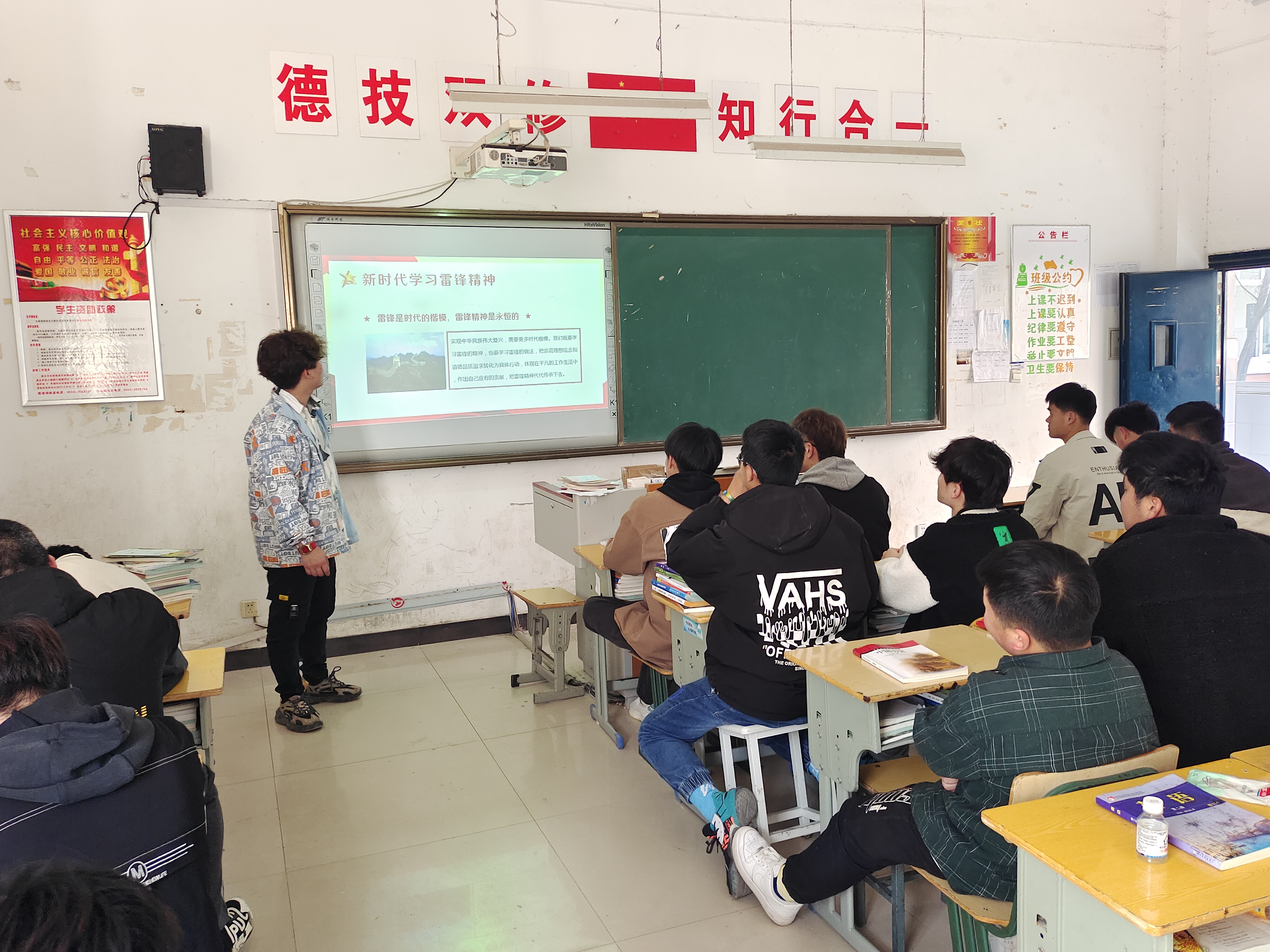 微信图片_20220311092625.jpg 微信图片_20220311092625.jpg