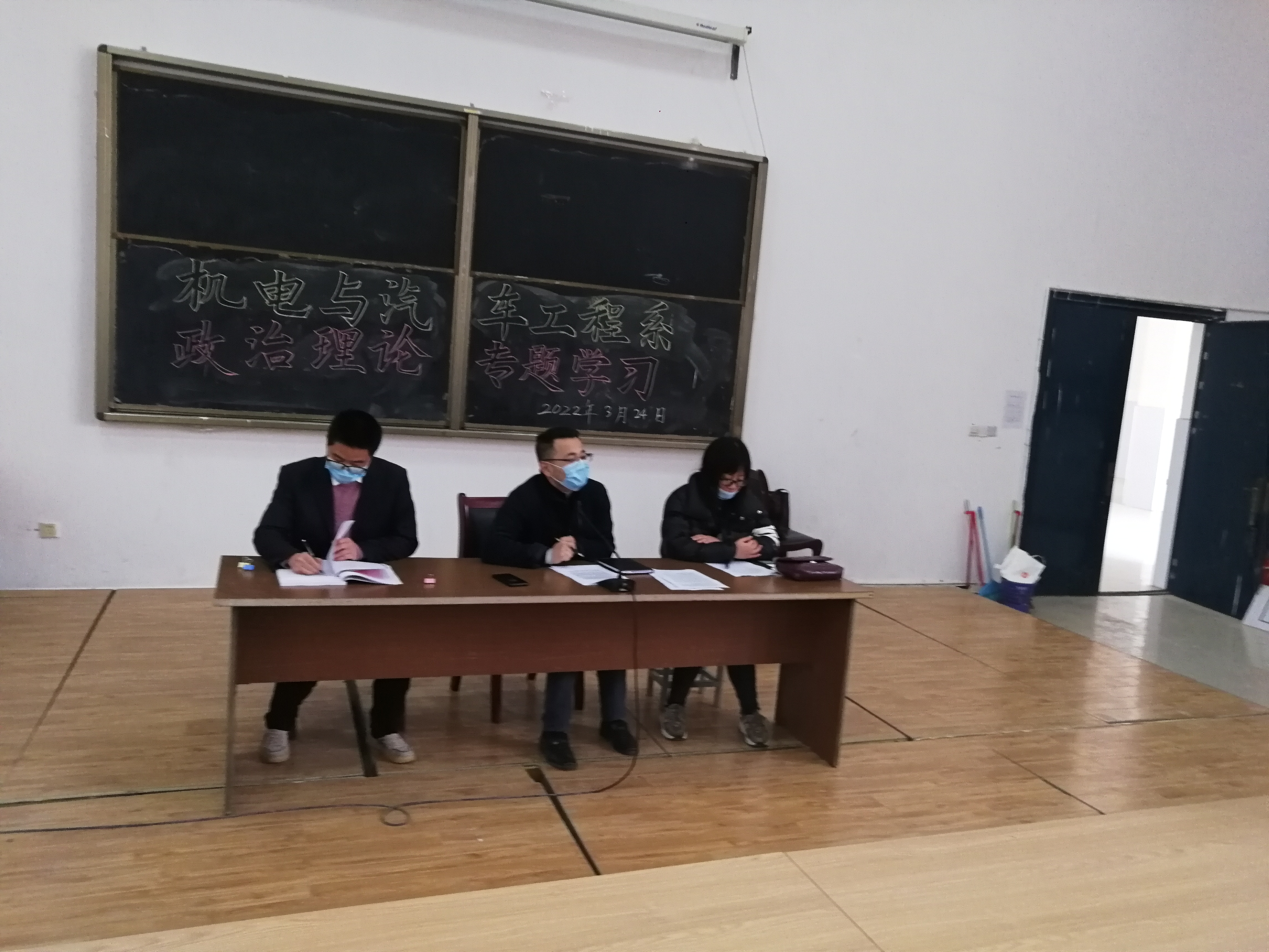 微信图片_20220328093147.jpg 微信图片_20220328093147.jpg