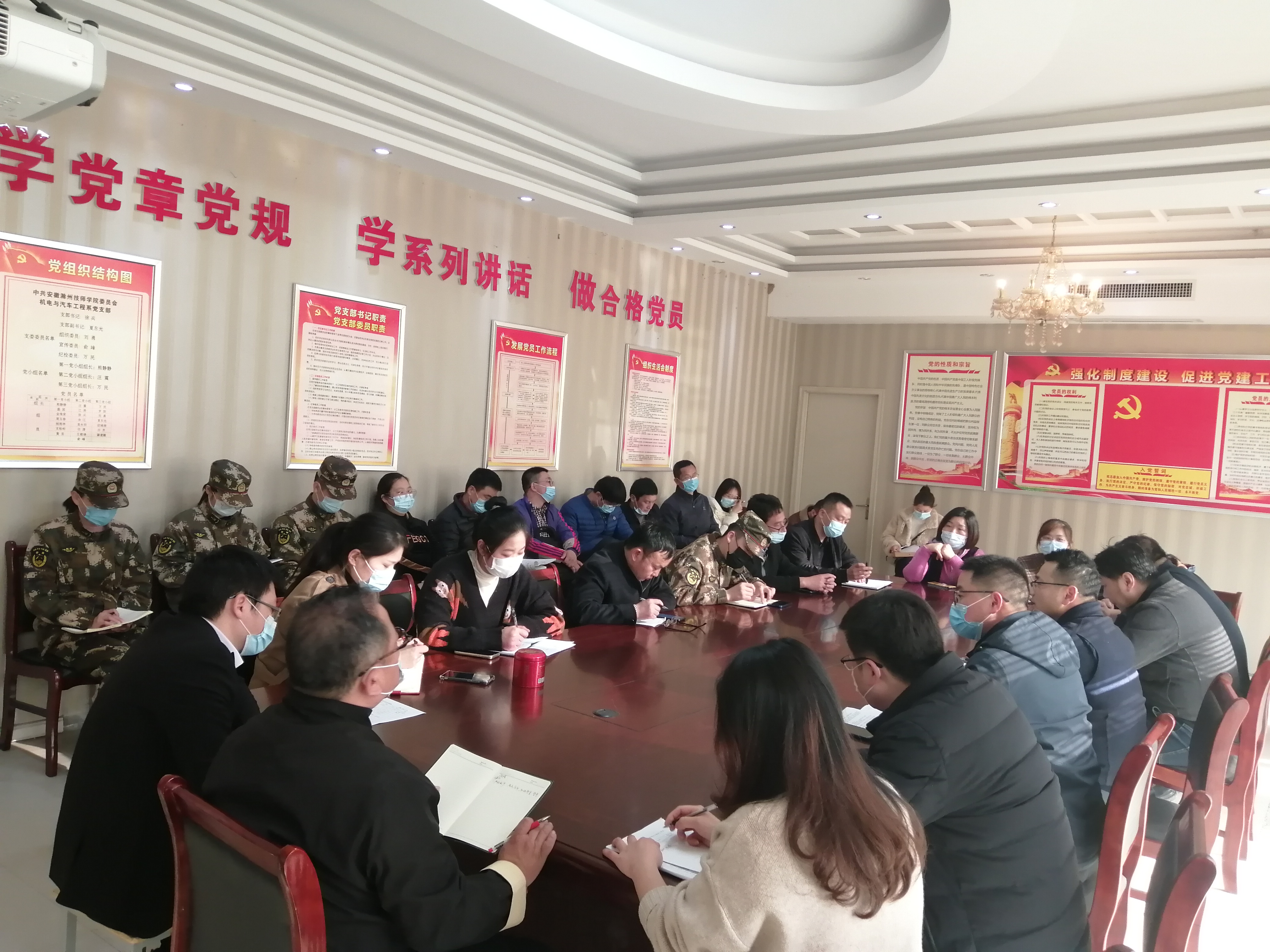 微信图片_20220331084617.jpg 微信图片_20220331084617.jpg