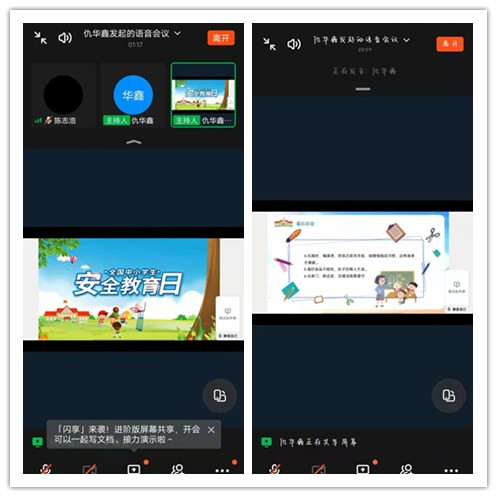 initpintu_副本.jpg initpintu_副本.jpg