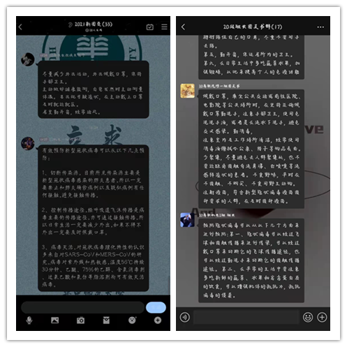 3.18.2.png 3.18.2.png