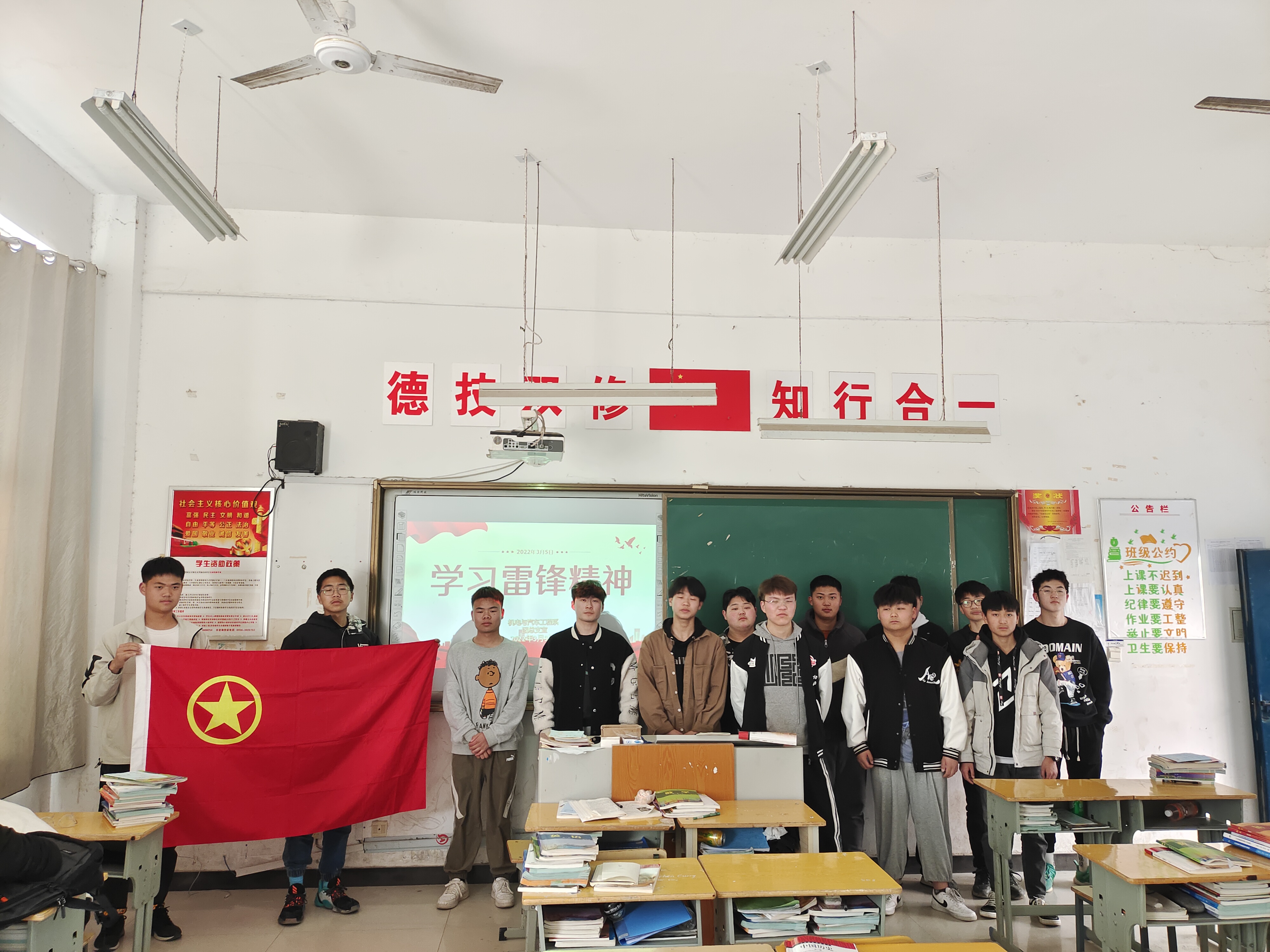 微信图片_20220311092629.jpg 微信图片_20220311092629.jpg