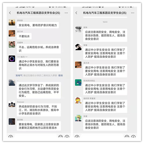 initpintu_副本11.jpg initpintu_副本11.jpg