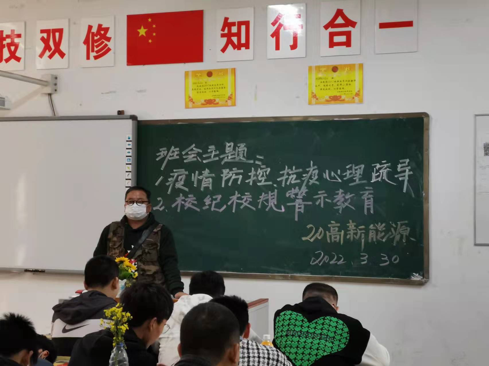 微信图片_20220331142826.jpg 微信图片_20220331142826.jpg