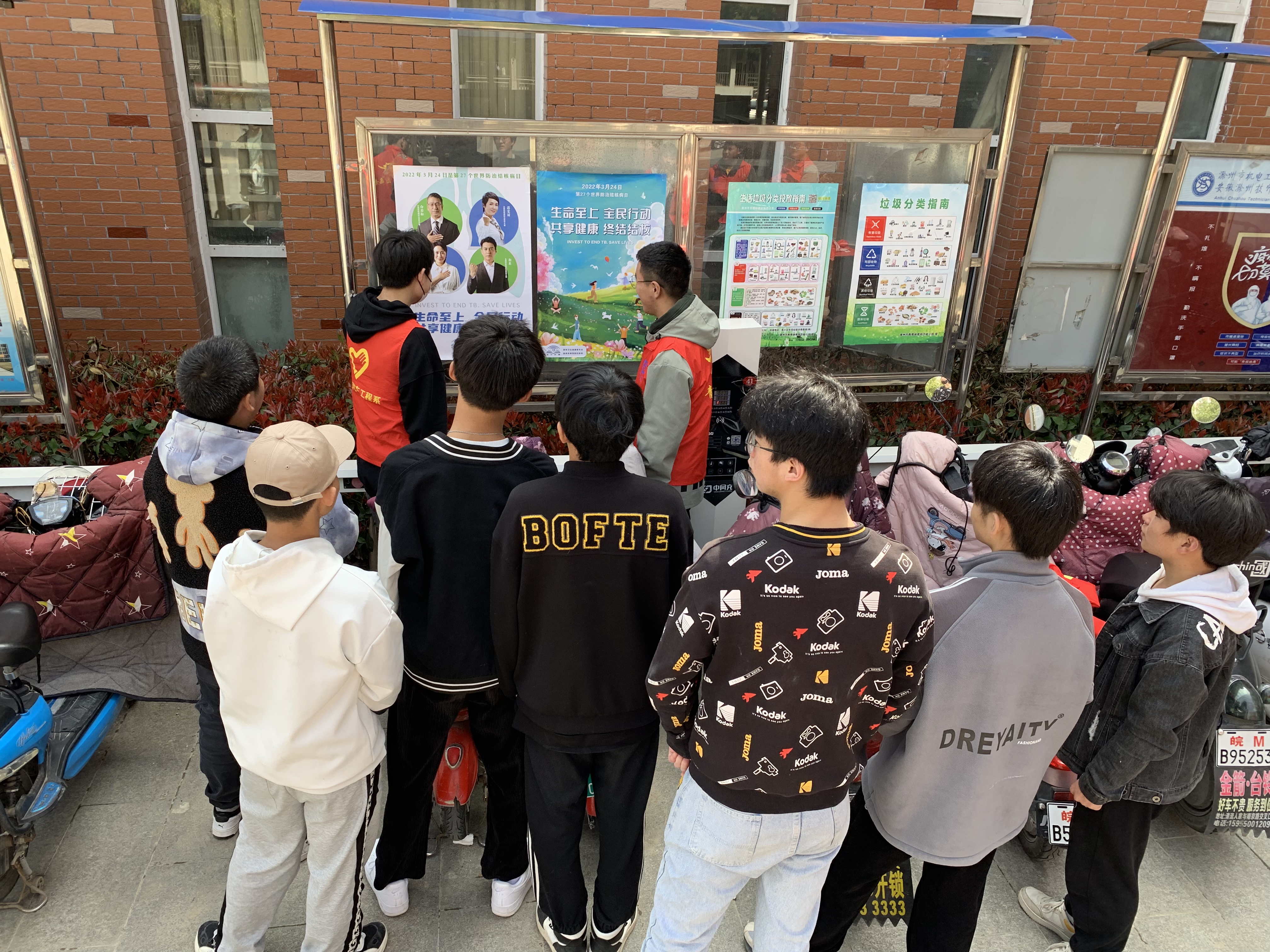 微信图片_20220325095603.jpg 微信图片_20220325095603.jpg