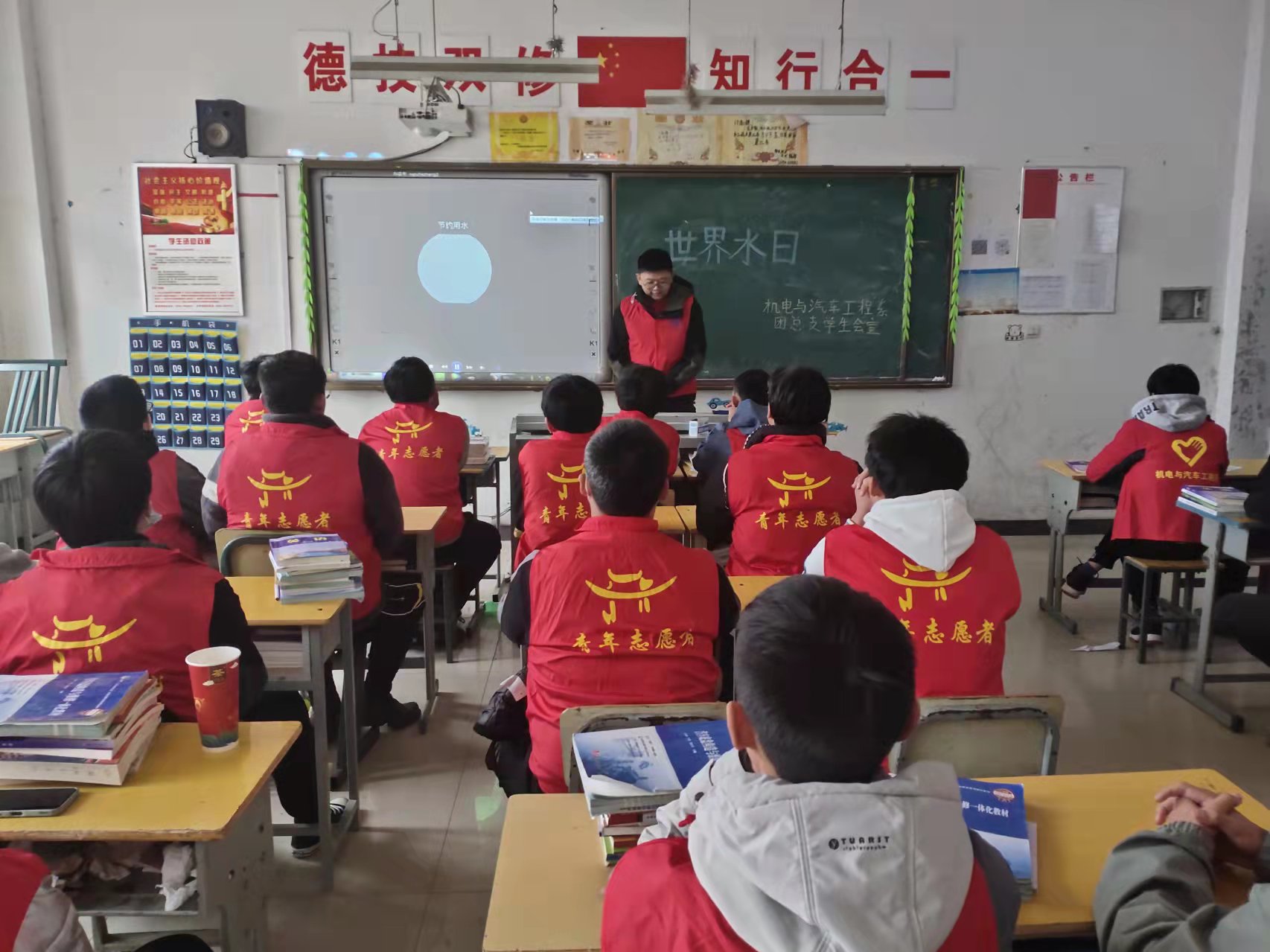 微信图片_20220323091419.jpg 微信图片_20220323091419.jpg