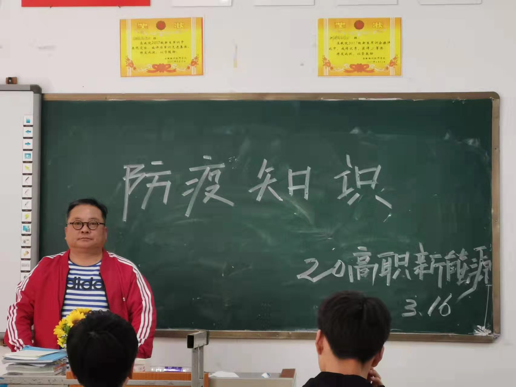 微信图片_20220317103346.jpg 微信图片_20220317103346.jpg