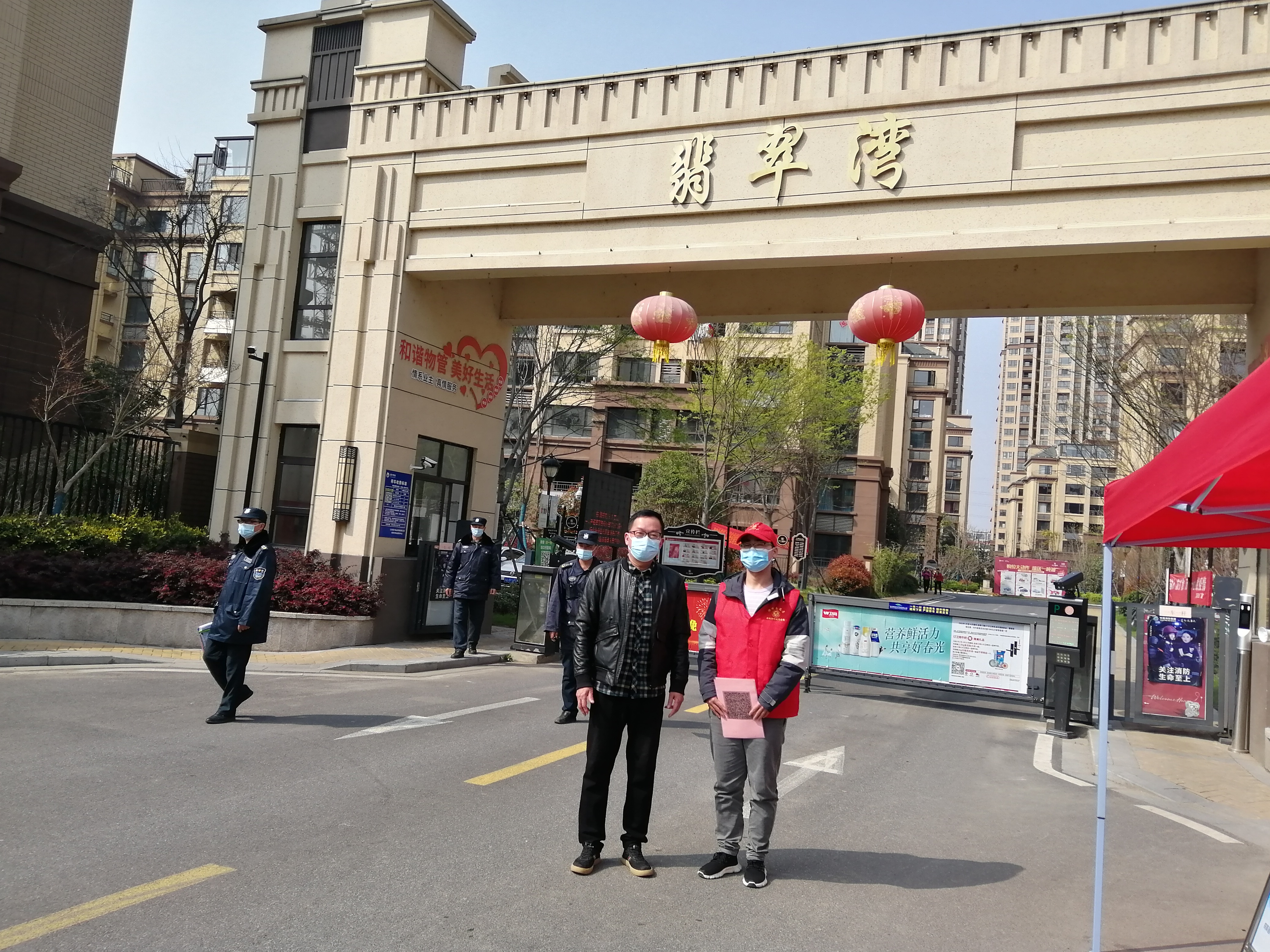 微信图片_20220403152228.jpg 微信图片_20220403152228.jpg
