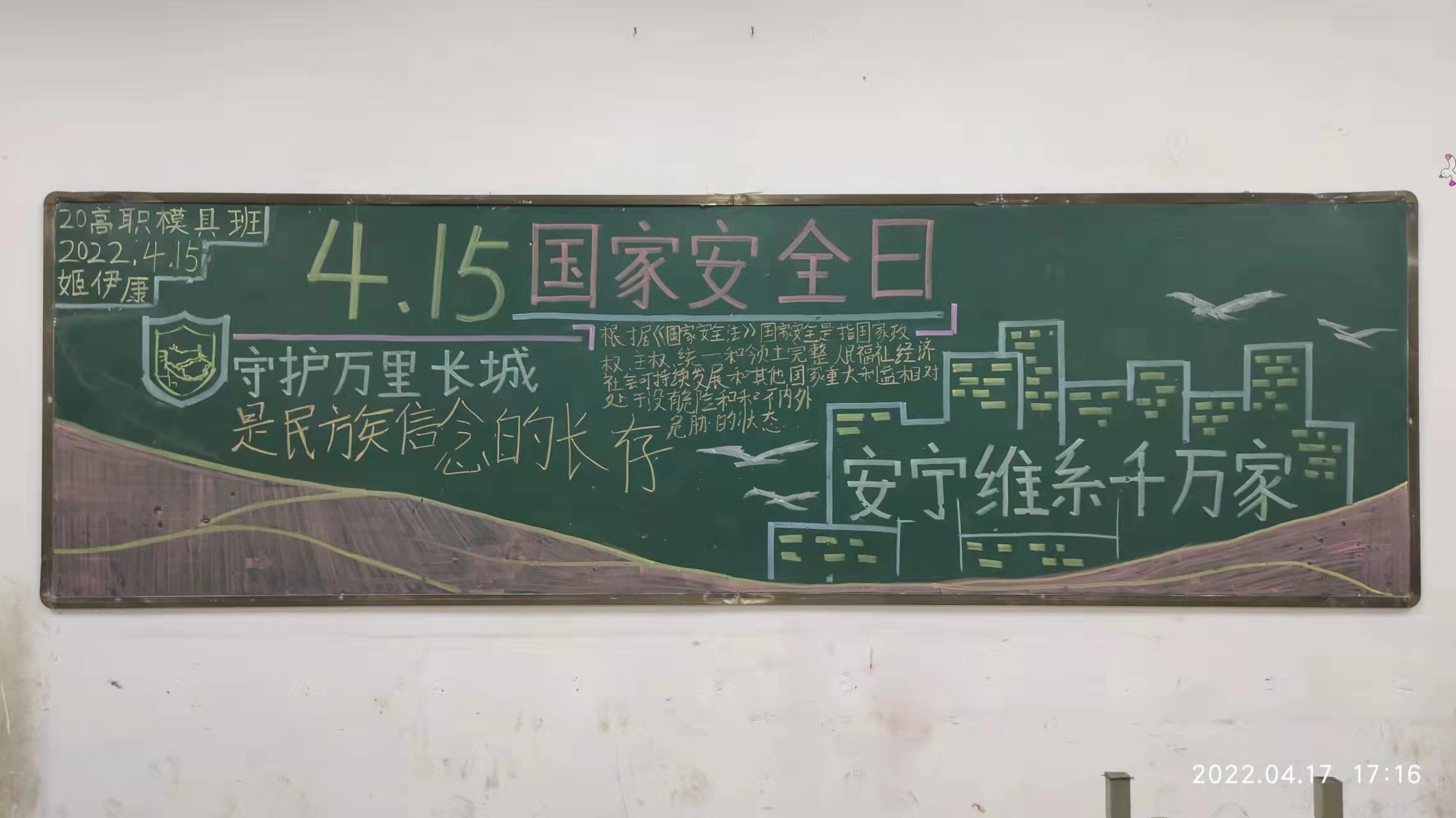 c79a4536dfad1d2f6379dd0f4d8d850.jpg c79a4536dfad1d2f6379dd0f4d8d850.jpg