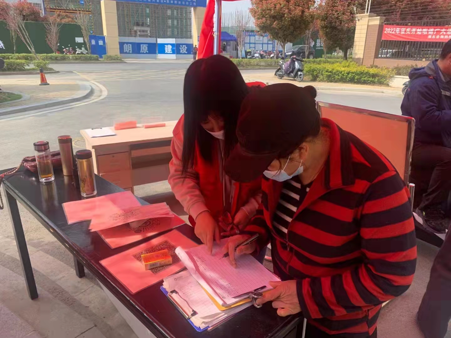 微信图片_20220403152244.jpg 微信图片_20220403152244.jpg