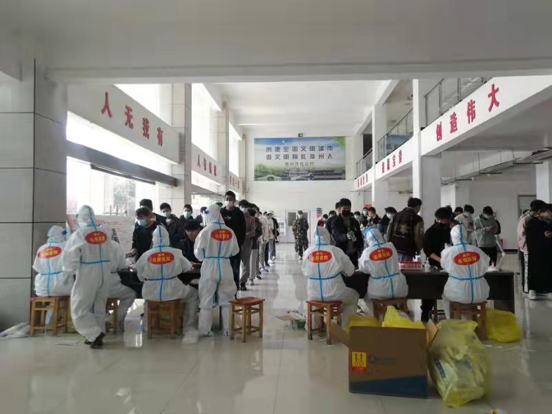 微信图片_20220404190518.jpg 微信图片_20220404190518.jpg