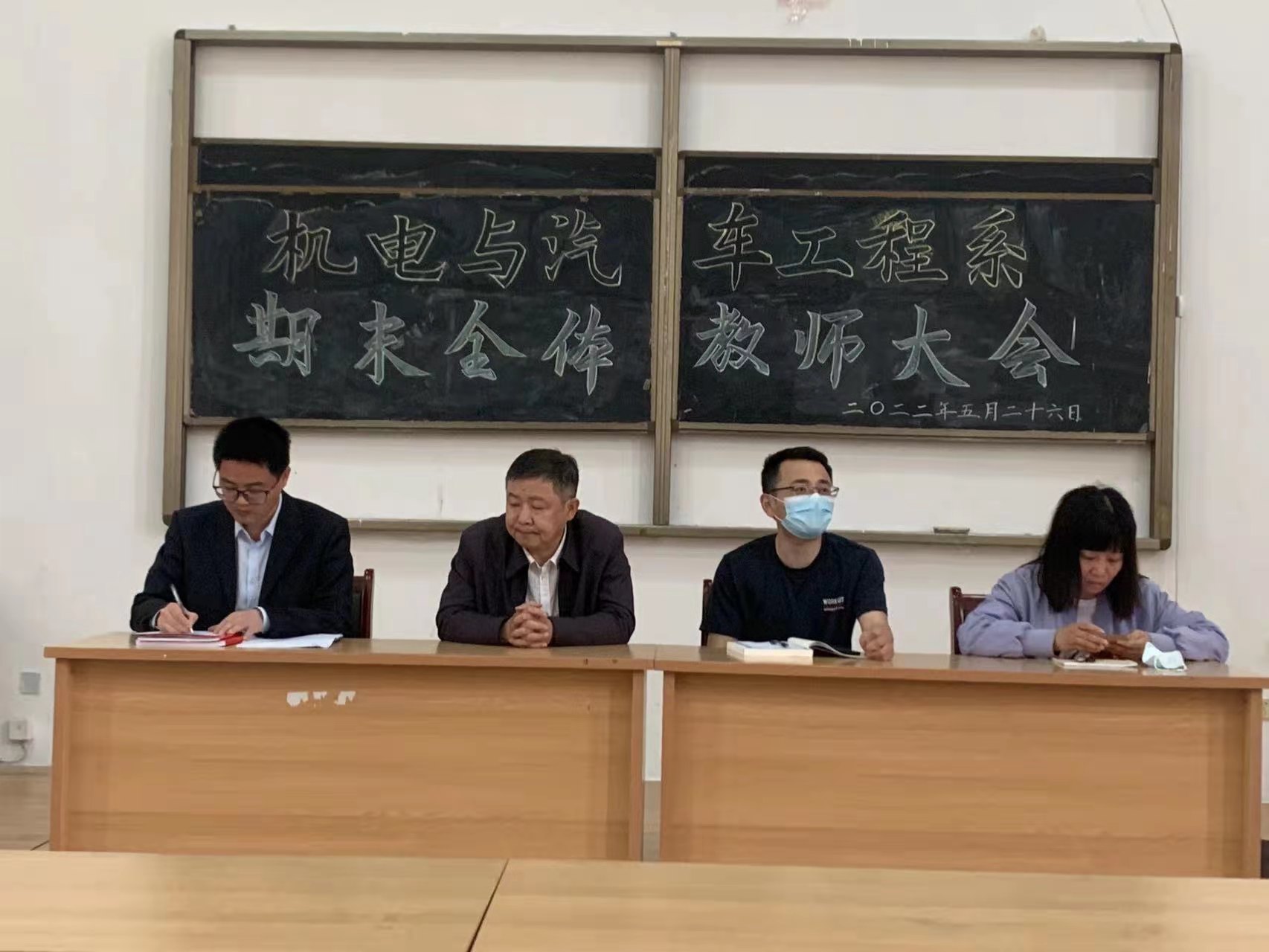 微信图片_20220530124146.jpg 微信图片_20220530124146.jpg
