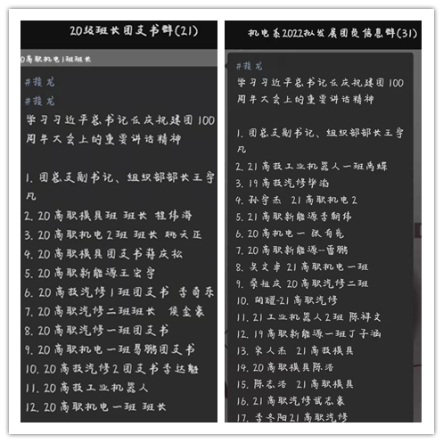 未命名.png 未命名.png