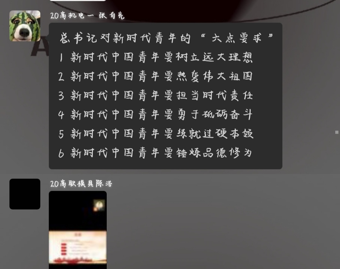 微信图片_20220602100516.jpg 微信图片_20220602100516.jpg