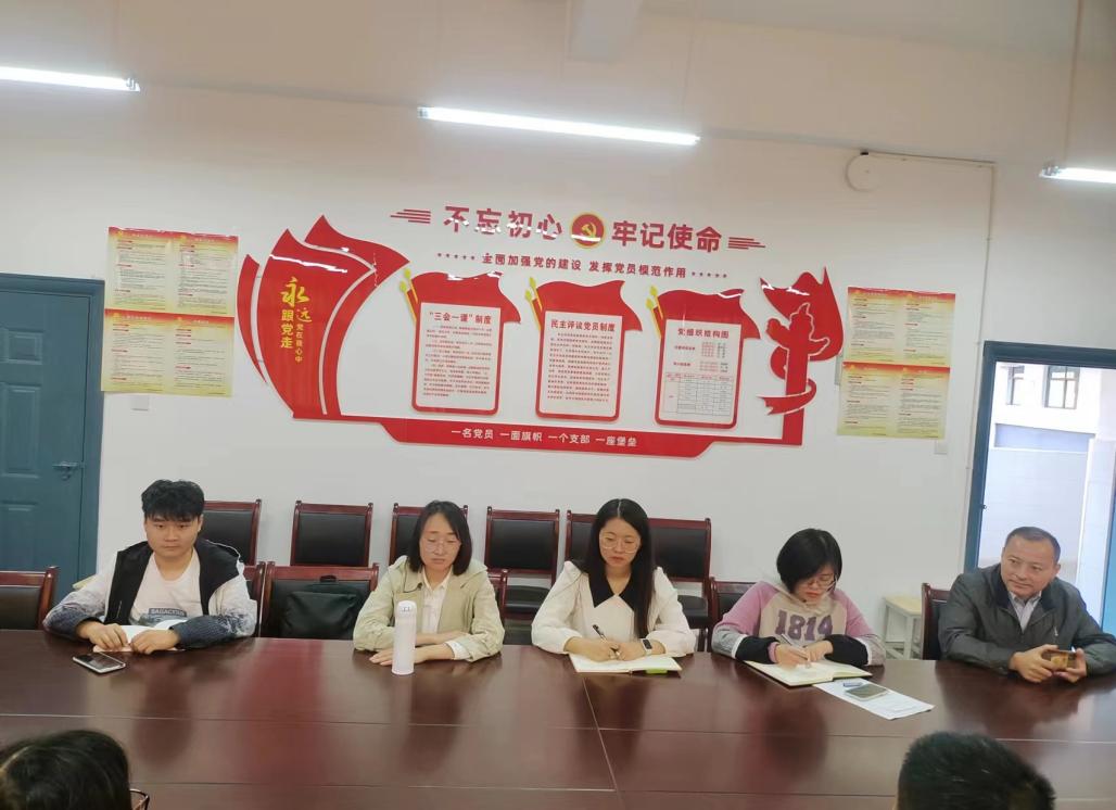 微信图片_20231023203138 微信图片_20231023203138