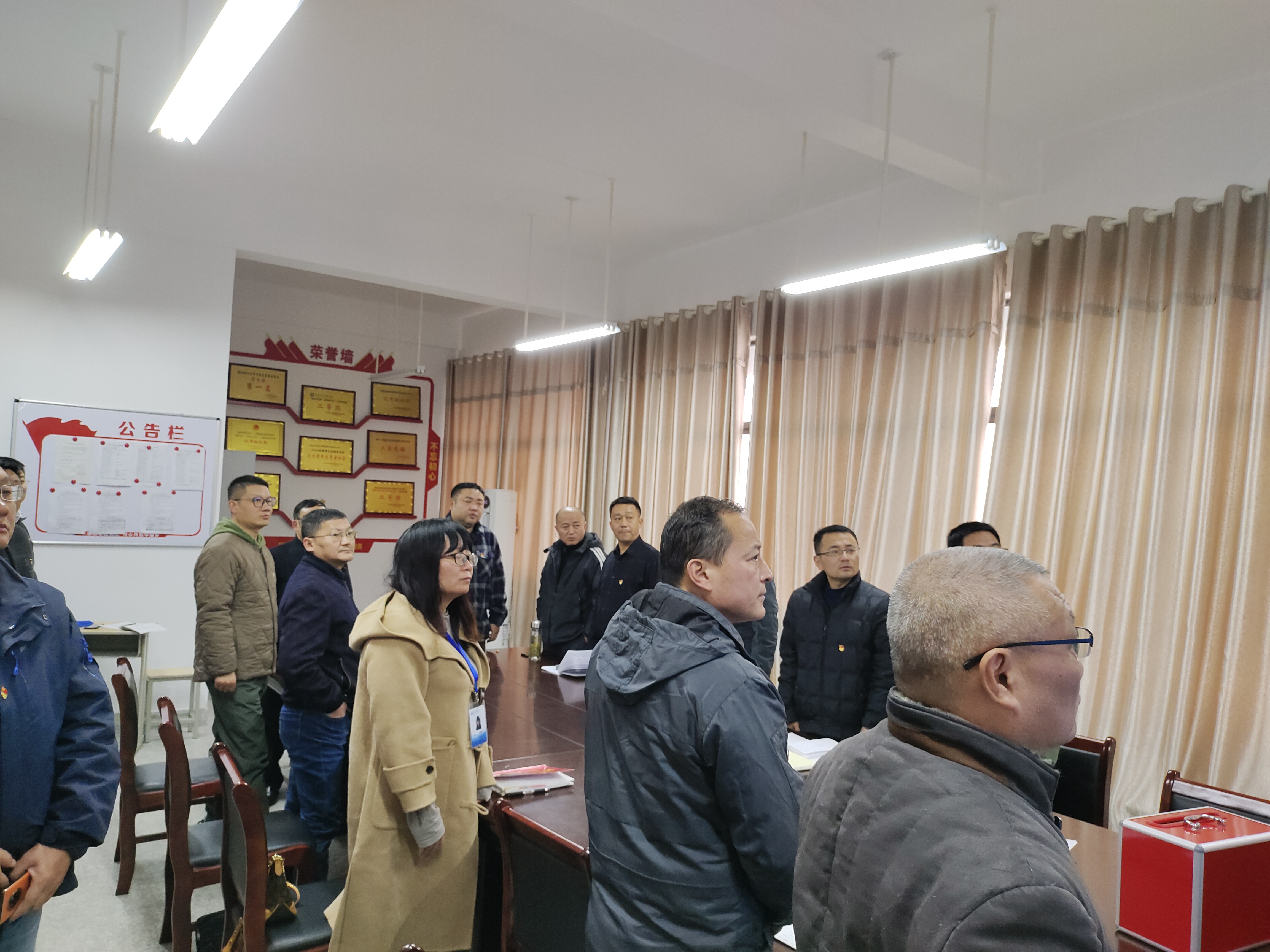 微信图片_20231117095821.jpg 微信图片_20231117095821.jpg