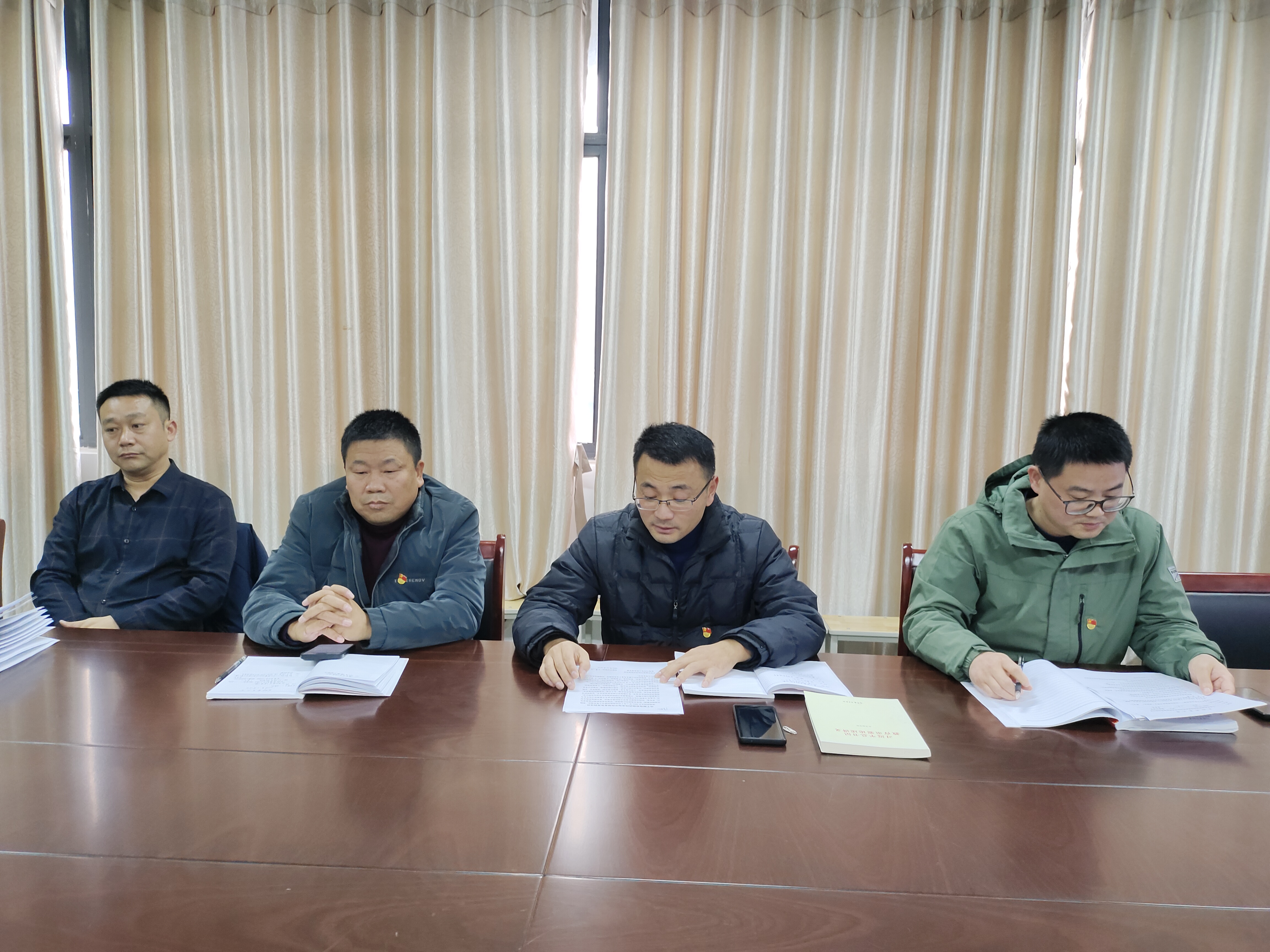 微信图片_20231117095817.jpg 微信图片_20231117095817.jpg