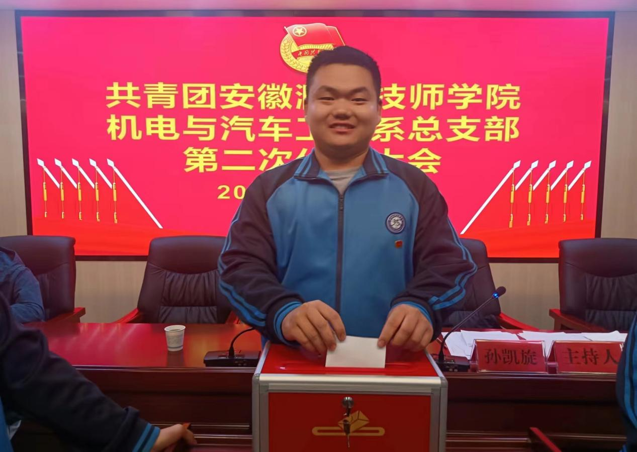 图片3.png 图片3.png